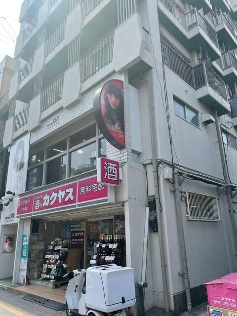 サンハイツビュー赤塚の外観