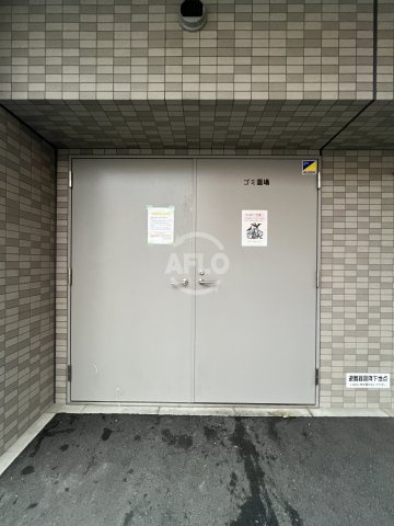ワールドアイ難波南PORTA のその他共用部分|ワールドアイ難波南PORTA　ゴミ置き場