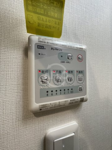 ガーディアンズパレス難波の設備|ガーディアンズパレス難波　浴室乾燥機