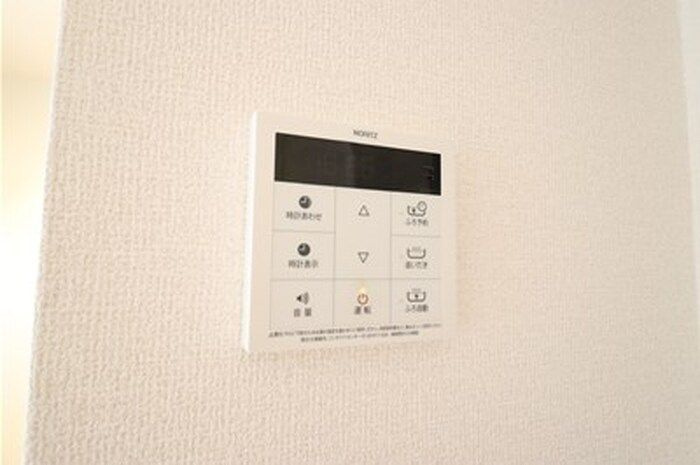 インペリアルおおたかの森の設備