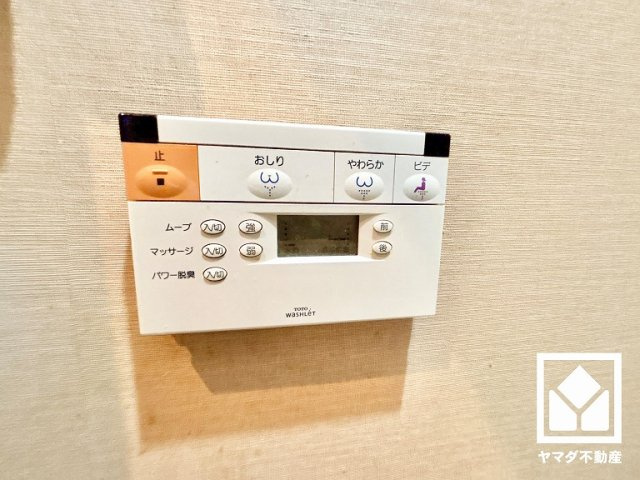 尼崎市猪名寺1丁目の発電・温水設備