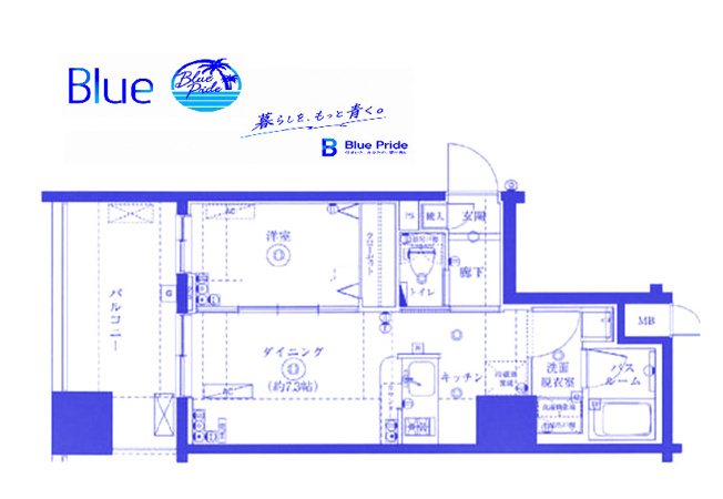 【間取り】 | フェニックスヨコハマスクエア