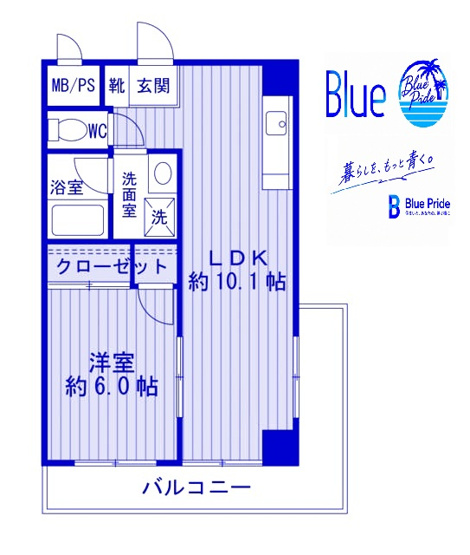 【間取り】 | ル・パバージュ
