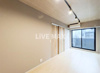 【居間・リビング】VALUE MAISON ryogoku 