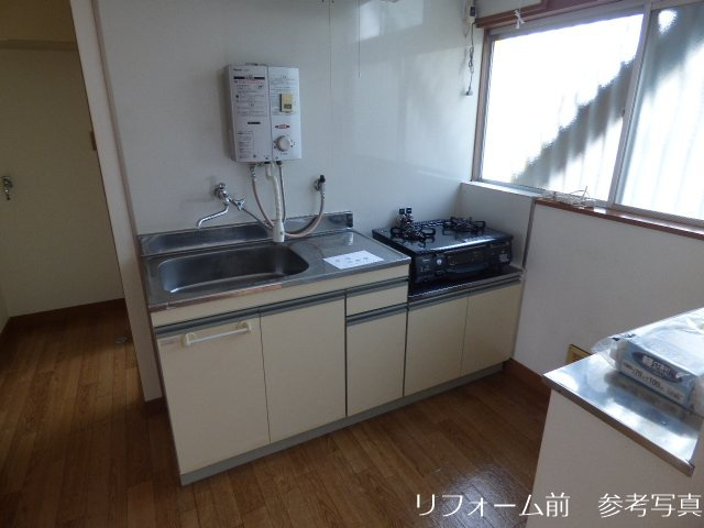 イエローコーポ のキッチン