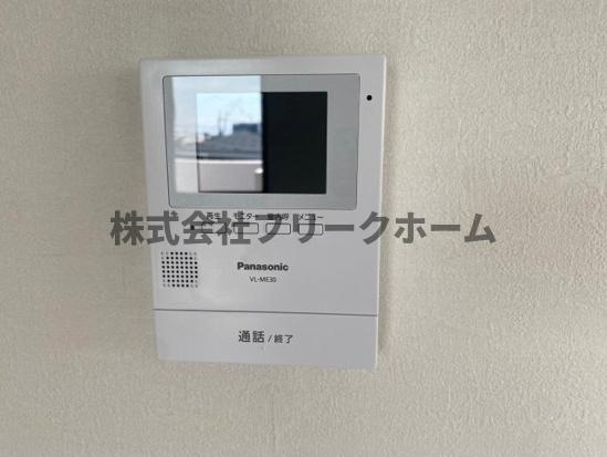 三鷹市上連雀２丁目の賃貸マンションのセキュリティ