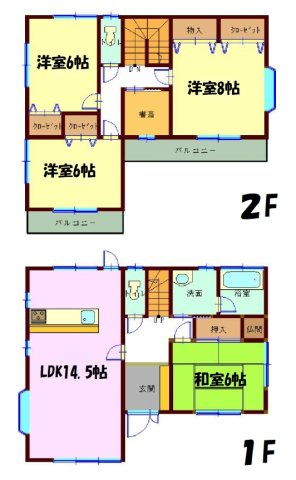 八街市文違　中古戸建の間取り|図面と現況に相違がある場合、現況を優先致します。