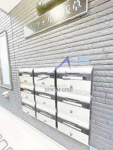 コンフォルト浅草のその他共用部分|集合ポストです。