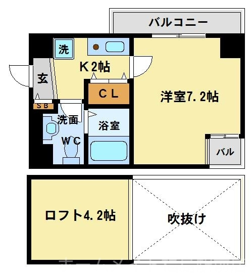 ウェルネス