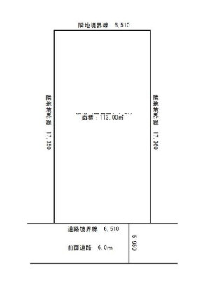 江戸川区西葛西５丁目売地