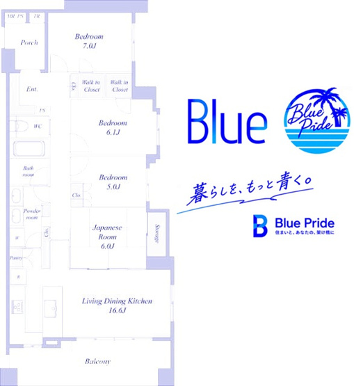 【間取り】 | グランフォート鎌倉山ノ内