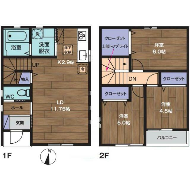 東久留米市中央町２丁目の一戸建ての間取り