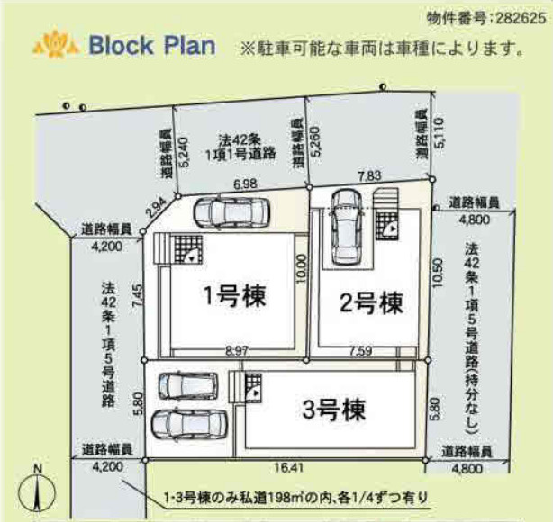 海老名市社家第18の区画図