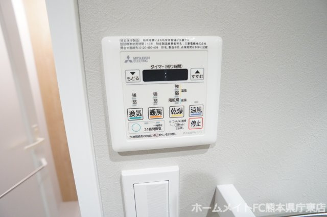 ヒルクレスト　神水の設備