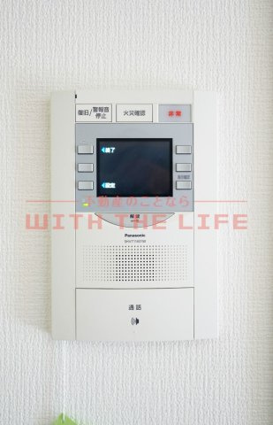 アポロ久留米東町【キャッシュバック対象物件】のセキュリティ