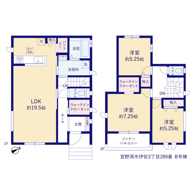 宜野湾市伊佐3丁目（全2棟）B号棟の間取り|B号棟　
