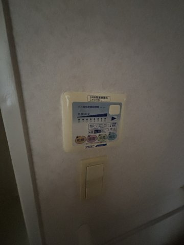 プレッツァ西宮の設備