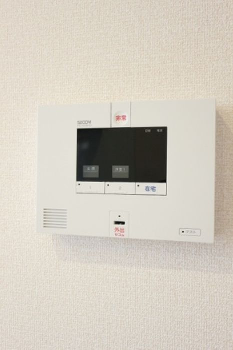 グランツのセキュリティ