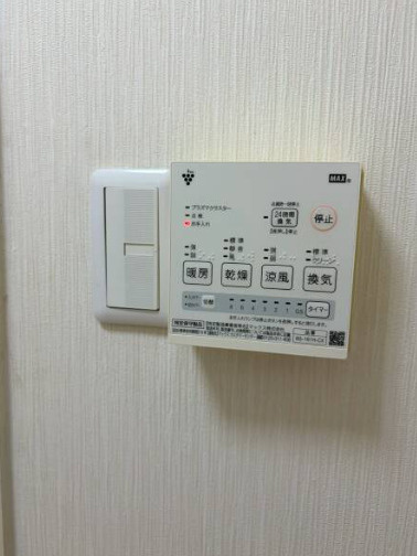 ロイヤルマンション東町の防犯設備