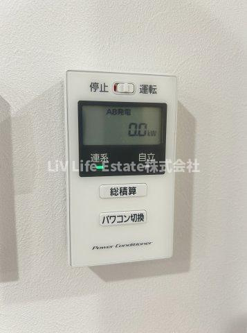 桜が丘4丁目賃貸