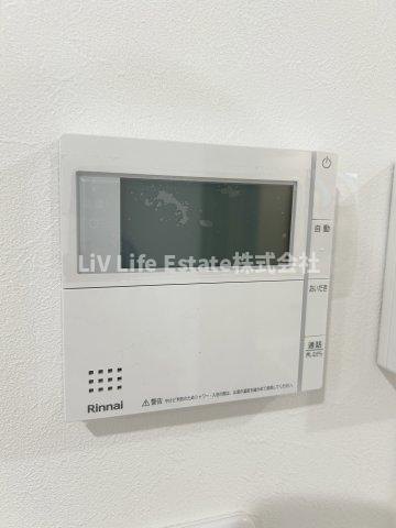 桜が丘4丁目賃貸