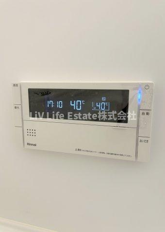 桜が丘4丁目賃貸