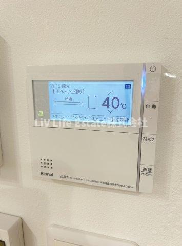 桜が丘4丁目賃貸