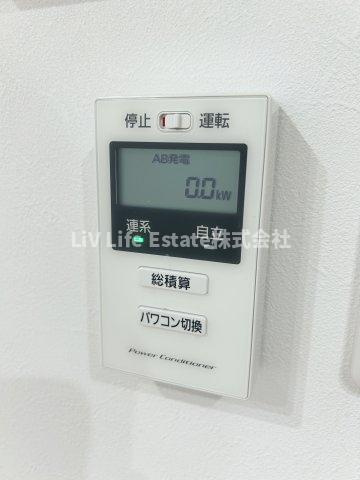 桜が丘4丁目賃貸