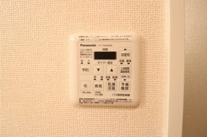 グラン・シャリオSの設備
