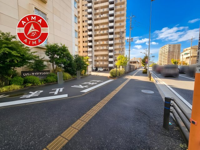 日商岩井リバーサイドマンションA棟の現況写真|見学の時間などお気軽にお問い合わせ下さい。