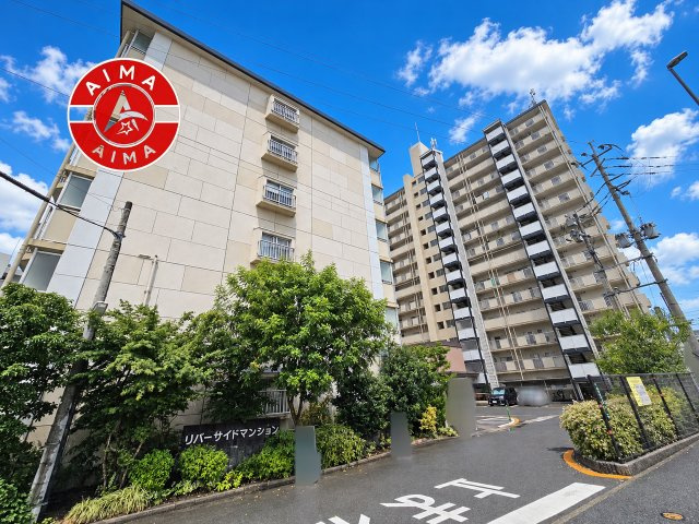 日商岩井リバーサイドマンションA棟