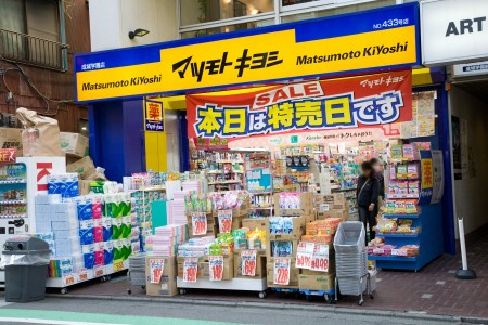 レッドフラッツ成城の周辺