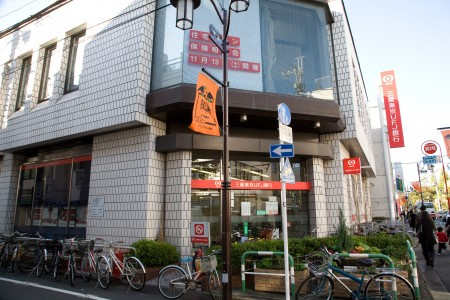レッドフラッツ成城の周辺