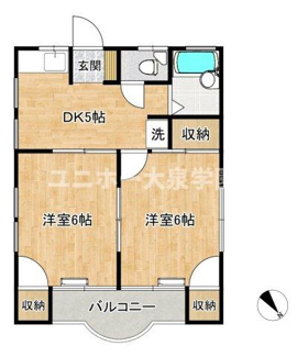 【間取り】 | サンホワイト光が丘