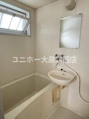 【浴室】 | サンホワイト光が丘