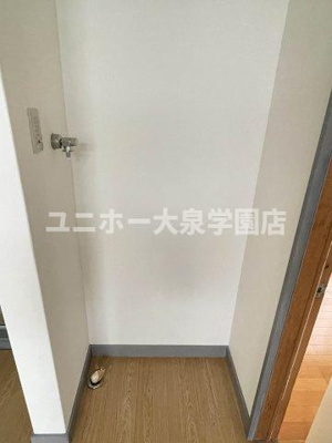 【その他】 | サンホワイト光が丘