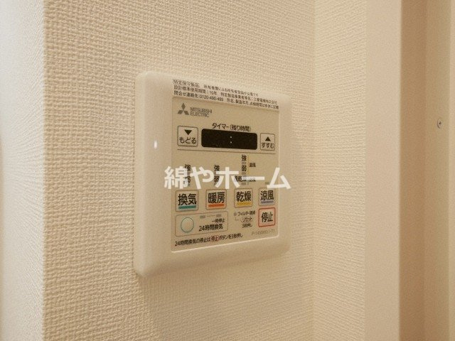 フォーリアライズ弁天町クロスの設備