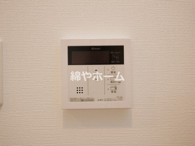 フォーリアライズ弁天町クロスのその他