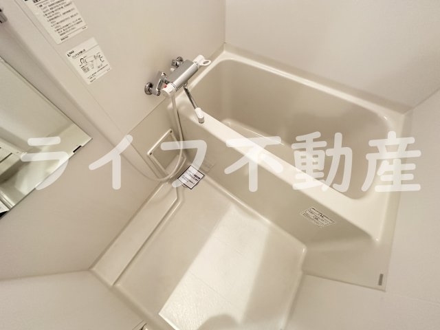 Grace CourtⅡの浴室|ゆったり過ごせるお風呂です