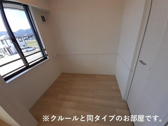 サルス・ノヴァⅠのその他