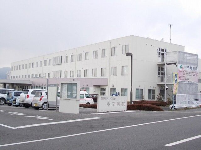サルス・ノヴァⅠのその他