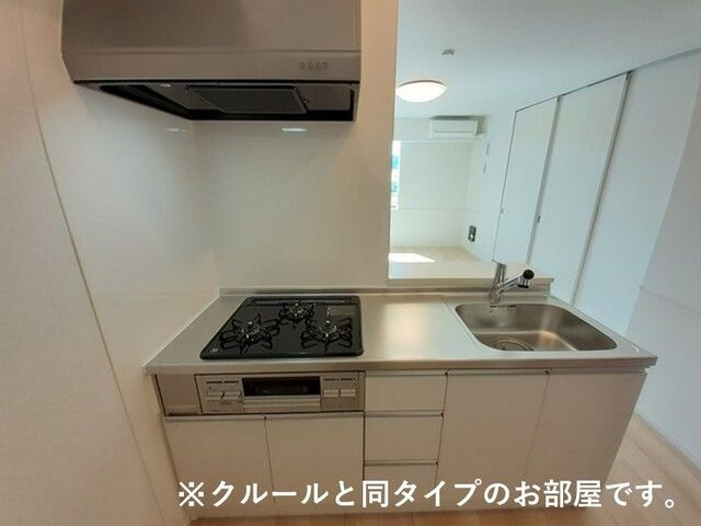 サルス・ノヴァⅠのキッチン