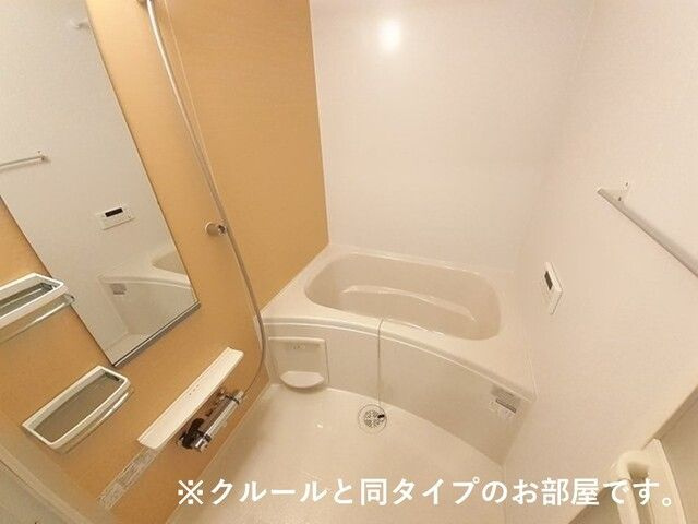 サルス・ノヴァⅠの浴室