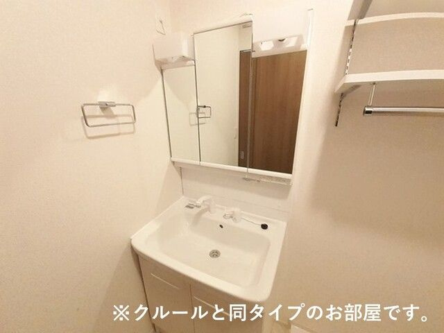 サルス・ノヴァⅠの洗面所