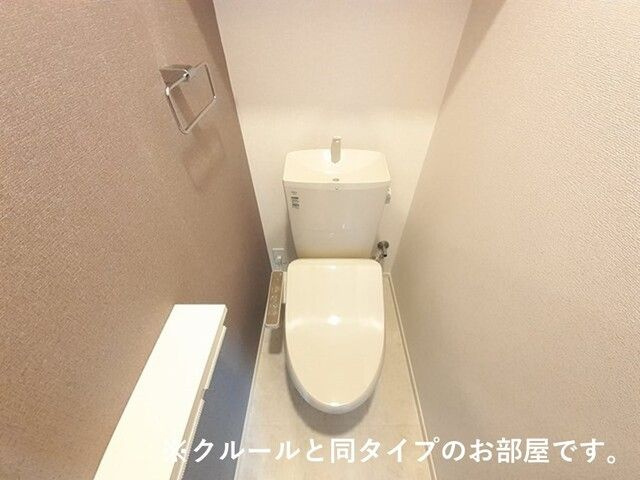 サルス・ノヴァⅠのトイレ