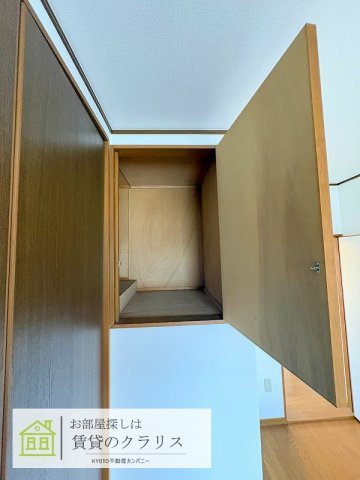 嵯峨折戸町（ガレージ付き）貸家
