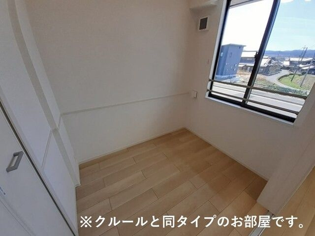 サルス・ノヴァⅠのその他