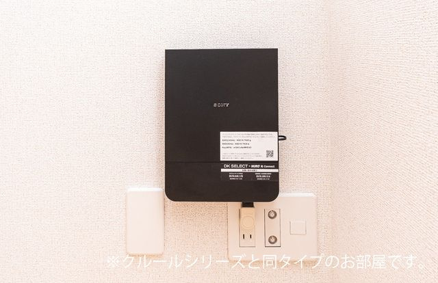 サルス・ノヴァⅠの設備