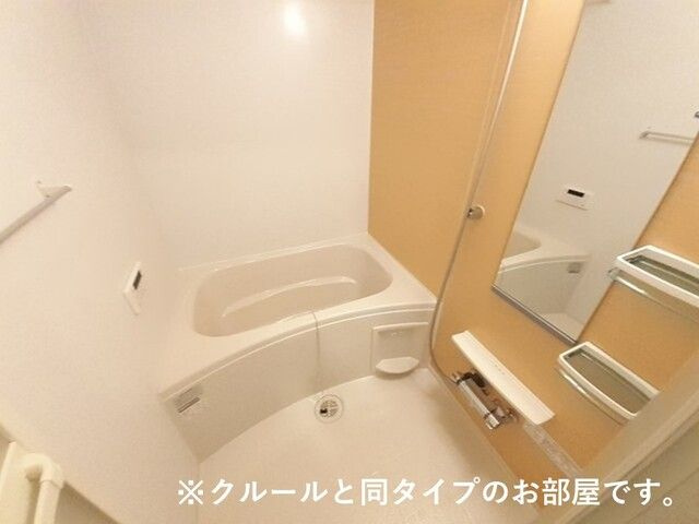 サルス・ノヴァⅠの浴室