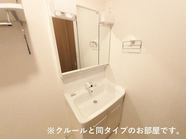 サルス・ノヴァⅠの洗面所